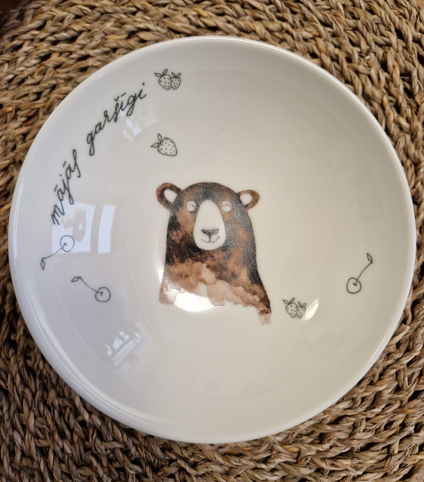 Porcelāna bļodiņa - Mājās garšīgi, D17cm