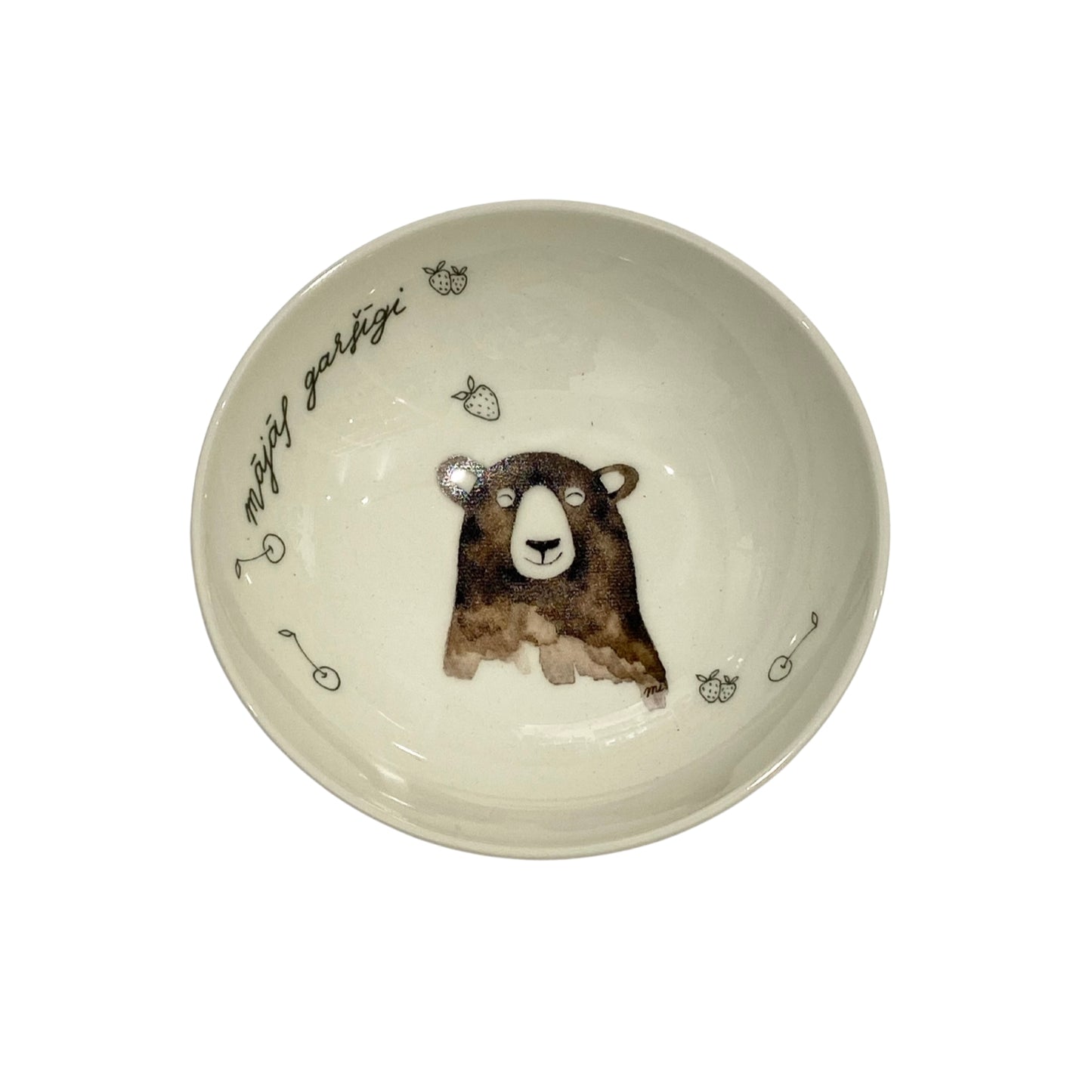 Porcelāna bļodiņa - Mājās garšīgi, D17cm