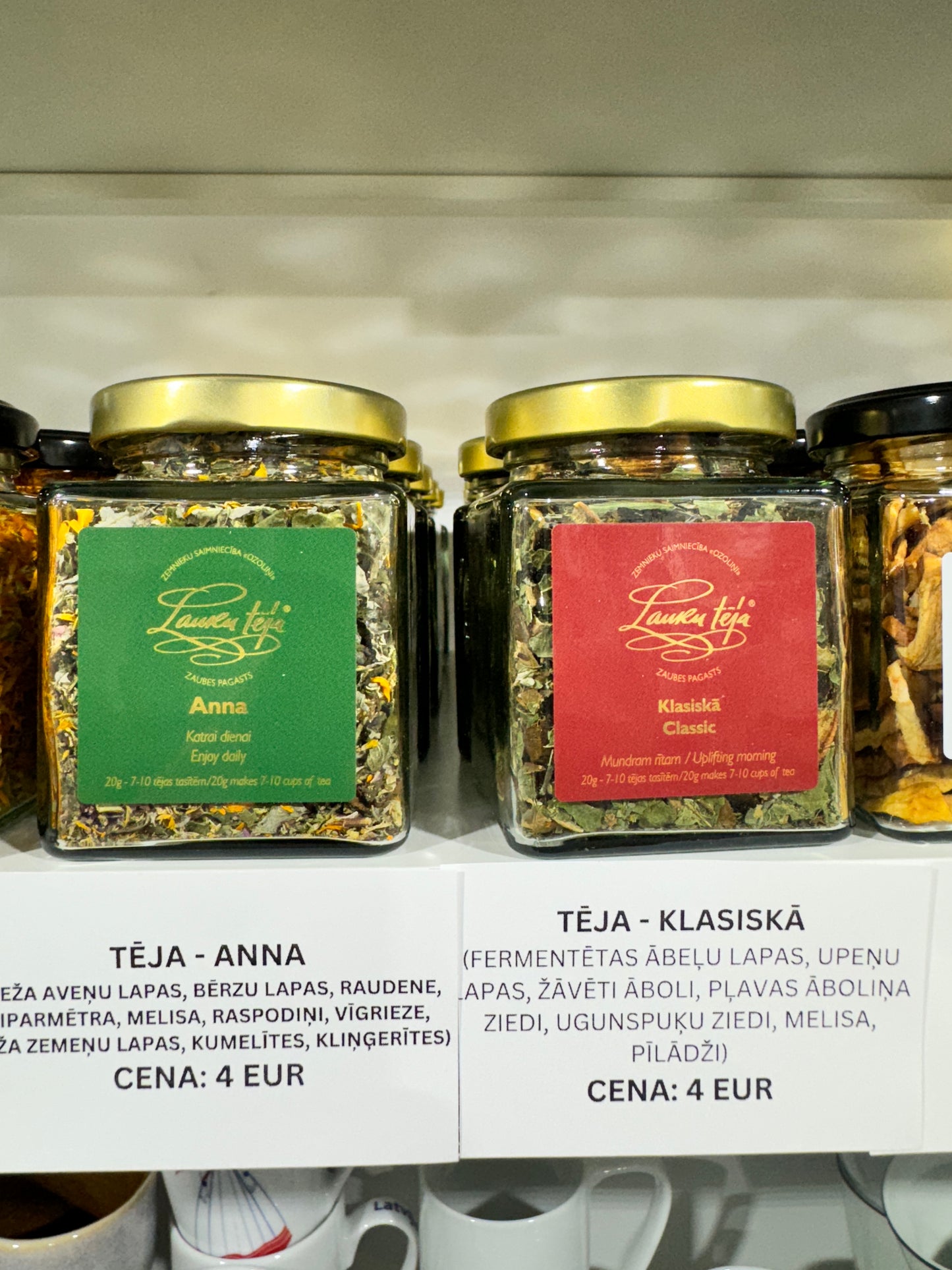 Tēja - Anna